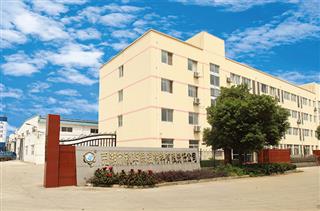 合肥區(qū)域-安徽盛都環(huán)?？萍加邢薰? /></a></span>
						    <span id=