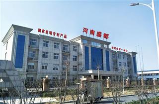 新鄉(xiāng)區(qū)域-新鄉(xiāng)市盛都節(jié)能環(huán)保材料有限公司