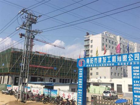 南陽市南召縣人民醫(yī)院擴建項目