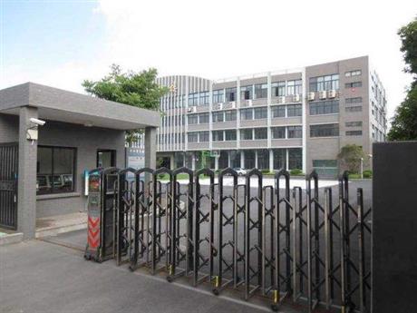 山西鑫盛都環(huán)?？萍加邢薰? /></a></span>
						    <span id=