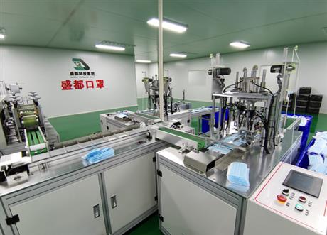 口罩生產(chǎn)無菌車間