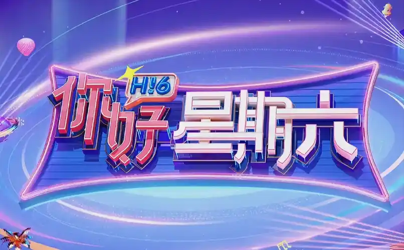 Ghost manor 7D horror recommended